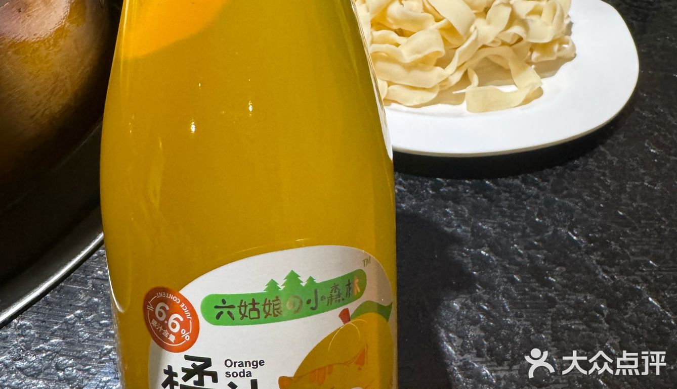 好久没有晚上在外面吃饭了，这里的味道好服务员也很棒