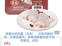 -The Habit Burger Grill 哈比特汉堡(世博店)
