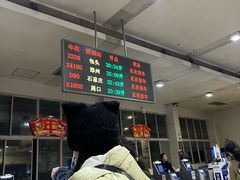 -岳阳站