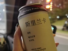 -太犇牛手作茶铺(江北虹悦城店)