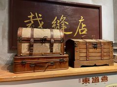 -东道煮牛肉火锅(东盛大街店)