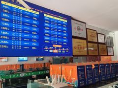 -阳澄湖大闸蟹·琼灵阁牌品牌连锁(吴中总店)