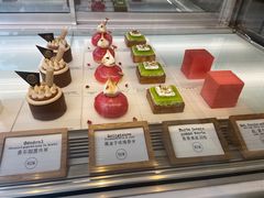 -TIENSTIENS将将(三里屯店)