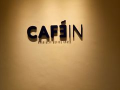 -CAFE'IN精品咖啡体验空间(小寨店)