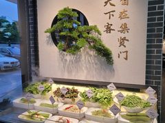 -集贤门·徽菜(福田店)