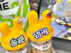 -古茗(番禺万达金街)