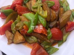 -清真·伊清阁餐厅