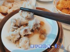 -铭家点心(秦岭路店)
