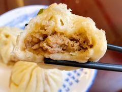 -草包包子铺1937(普利街店)