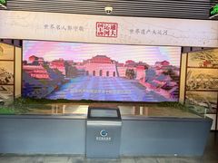 -郭守敬纪念馆