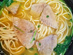 咖喱牛肉面-大龙汤包