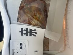 -御品轩(汉神购物广场店)