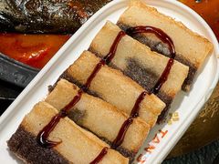 -探鱼·鲜青椒爽麻烤鱼(朝阳悠唐广场店)