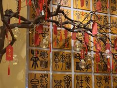 -霸王茶姬(南亚风情第壹城店)