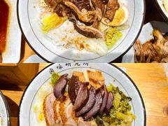 -狮头牌卤味研究所·卤味饭(花城汇南区店)