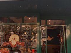 门面-Pie Bird(新闸路店)