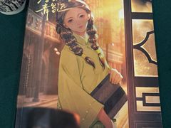 -Hey侦探沉浸式演绎剧场·剧本杀(步行街店)