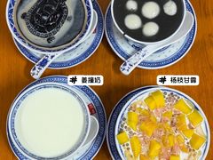 -韵姐牛奶甜品世家