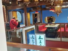 -木王宴语·野生鲜菌火锅(玉河店)