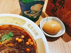 -遇见小面(凯德广场店)