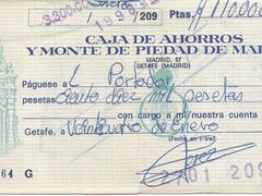 -阜昌典当行(阜成门店)