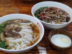 牛肉粉-肆姐面粉馆(坡子街店)