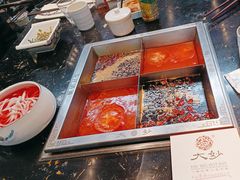 -大妙火锅·非物质文化遗产(东郊记忆店)