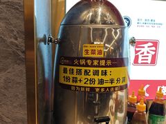 -晓秧锅鲜货火锅·重庆老字号(西外店)