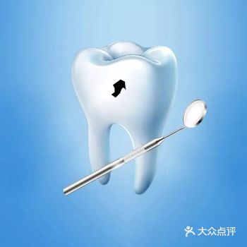 牙齿敏感，找对原因是关键！