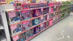 -玩具反斗城(万象汇店)