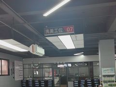 -天猫养车(哈贝卡硕士路店)
