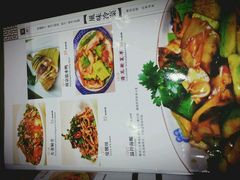 -頂好酒家·经典粤菜(海信广场店)