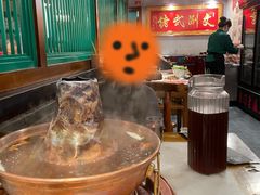 -京门老爆三·铜锅涮肉 爆肚(望京店)