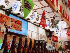 -平成屋· Late Night 食堂(四川北路店)