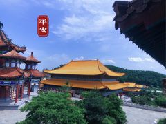-六鼎山文化旅游区