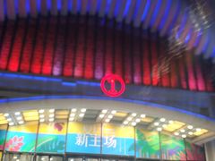 -万达广场(南京江宁店)