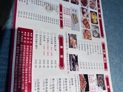 菜单-众回广东菜(劝业场店)