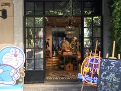 -徐家汇源景区-衡山坊