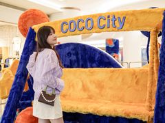 -深圳龙华星河COCO City(民治店)