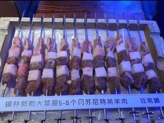 -三个蒙古大叔羊肉串(大宁店)