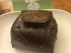糯米鸡-添好运点心专门店(深水埗店)