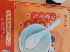 -点都德(A8店)