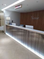 -Yestar宁波艺星整形医院