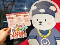 -Sony Store 索尼(上海淮海中路店)