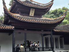 -岳麓书院