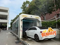 -上海可达汽车销售服务有限公司