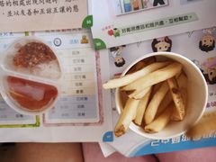 -艾薯夫妇Aysh(红山店)