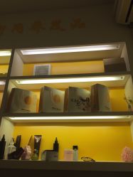 -国颐堂养发SPA馆