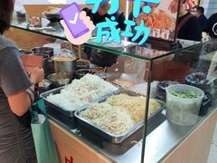 米皮-周家凉皮(新世纪商业广场中华北大街店)