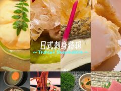 -雲上錢屋·怀石料理(上海中心店)